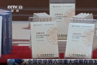 葡萄牙将在6月8日与克罗地亚进行热身，前7次交手葡萄牙6胜1平