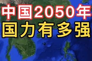 本赛季负面数据王：布伦森铁王 077失误王 字母哥走步进攻犯规第一