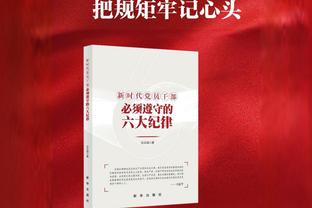 克洛普：12月谈争冠太早 现在就说曼城没戏是足球史上最大的笑话