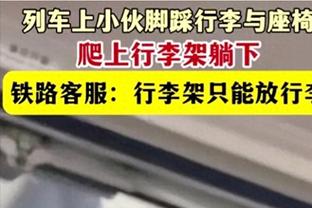 埃里克森谈执教利物浦传奇队慈善赛：执教红军的梦想实现了