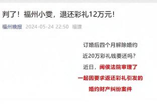 恐怖如斯！快船本场全队投篮命中率58.8% 三分命中率48.3%