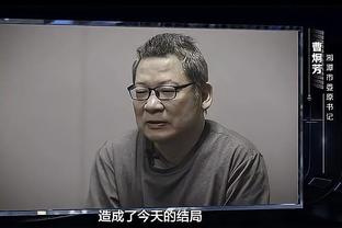 森林狼被公牛23分逆转！今日无比赛的快船排名上升至西部第二